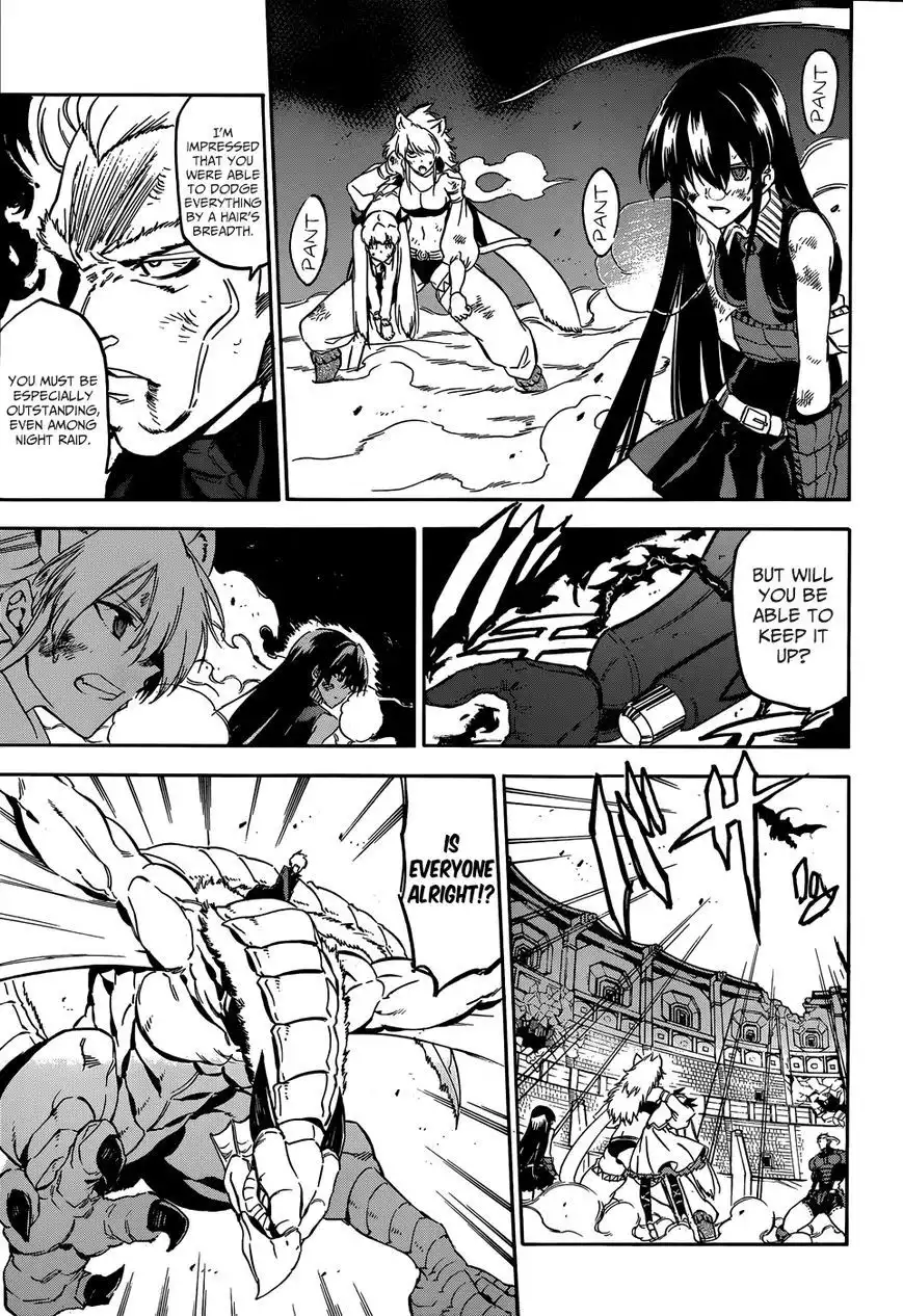 Akame ga Kill! Chapter 56 13